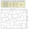 Harvest Sandstone Paving Calibrated 22.2m2 Project Pack
